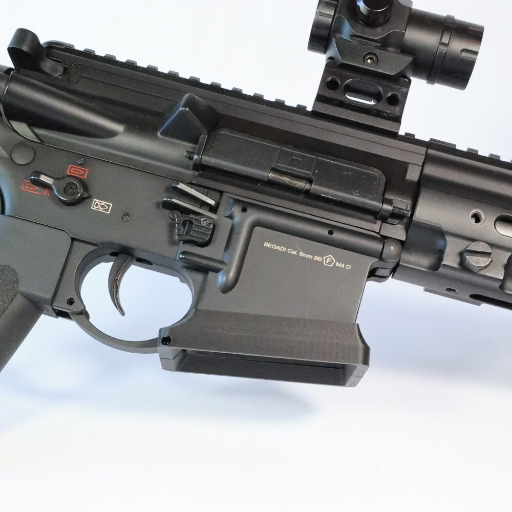 Magwell | Airsoft HK416 Derivate
